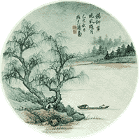 Chinese Culture